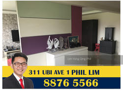 Blk 311 Ubi Avenue 1 (Geylang), HDB 5 Rooms #141473892